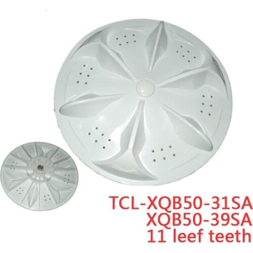 TCL washing machine XQB50-31SA XQB50-39SA turntable 11 tooth vane impeller