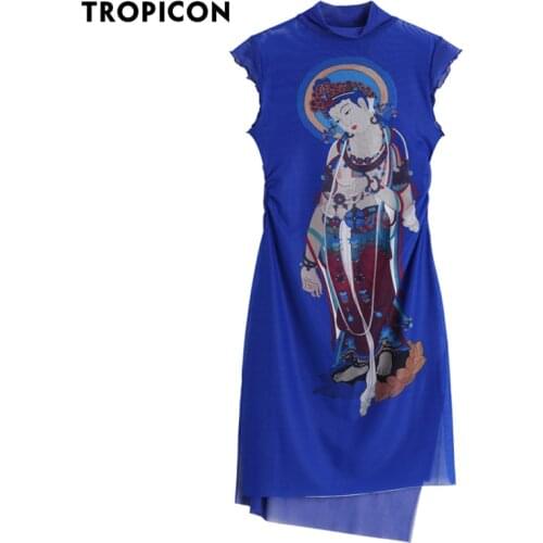 TROPICON Short Sleeve Blouses