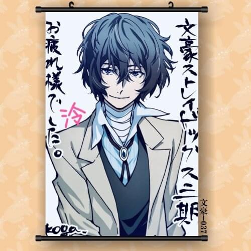 Anime Bungou Stray Dogs Painting Hanging Wall Art Poster Home Decor Wall Pictures For Living Room