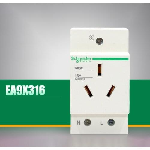 Schneider Electric EA9X 250VAC 3P16A 2P+E rail Modular socket EA9X316 original export residential home commercial industry