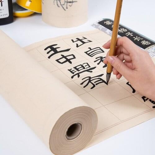 Half Ripe Calligraphy Paper with Grids Thicken Chinese Bamboo Paper Beginner Seal Script Special Chinese Xuan Paper Riisipaperi
