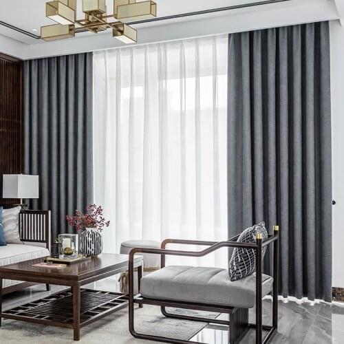 Chenille Pure Color Blackout Curtain Fabric Customized New Chinese Light Luxury Living Room And Bedroom Finished Curtain