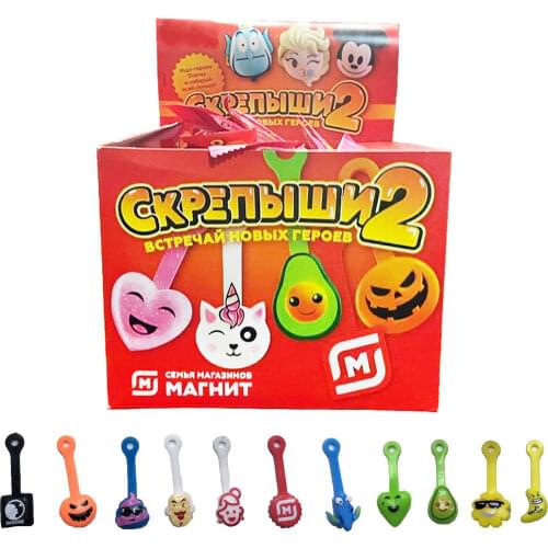 200pcs Scrapers 2 Toys Whole Collection Magnet For Children Interesting DIY Toy Cable Storage Goods Organizer Clip Protector