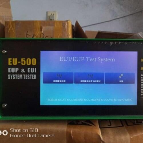 Beifang diesel EUI/EUP tester for all Electronic Unit Pump and Injector