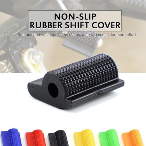 Universal Multicolor Optional Motorcycle Rubber Anti-skid Hanging Shift Sleeve Gear Lever Protective Sleeve Shoe Protector Foot