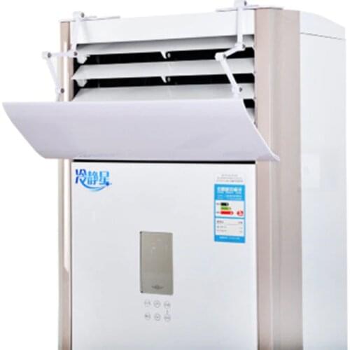 Vertical air conditioner windshield air conditioner air deflector anti-direct blowing adjustable baffle wind deflector AC-60