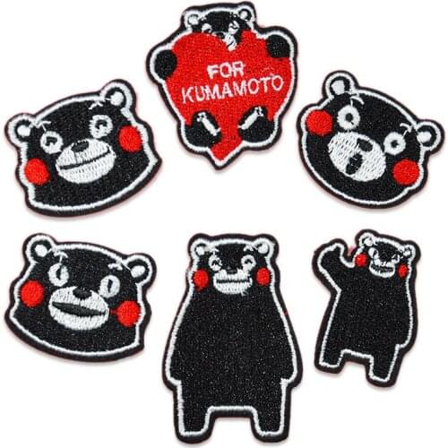 100pcs/lot Anime Embroidery Patch Animal Bear Letter Clothing Decoration Sewing Accessory Craft Diy Iron Heat Transfer Applique