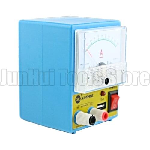 220V Mobile maintenance power supply ammeter 3A 5V voltage Adjustable DC regulated power supply Automatic protection portable