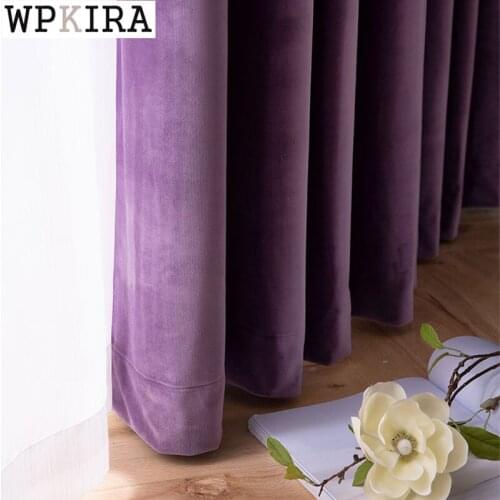 European Purple Velvet Curtains for Living Room Blackout Solid Drape for Bedroom Hotel Soft Fabric Window S373#D