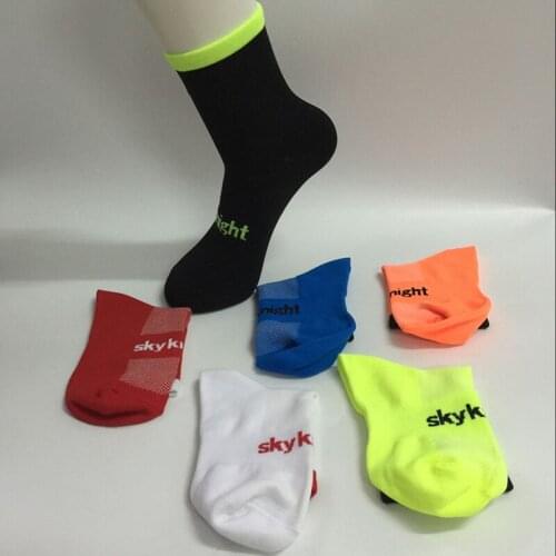 Li Xun Ming Sports Accessories