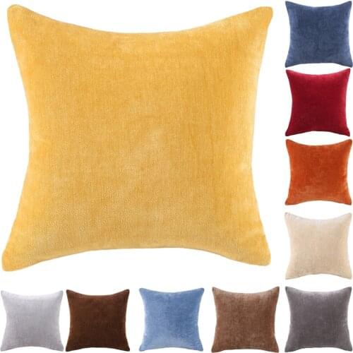 European Style New Chenille Solid Color Pillowcase Home Bright Color Spandex Chair Sofa Cushioncover45*45cmFactory Direct Supply