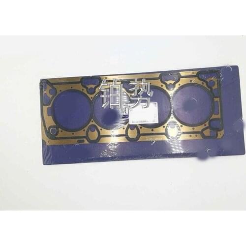 Car cylinder head gasket 2015-Bui ck engine cylinder head gasket oil seal cylinder gasket gas engine cylinder head gasket