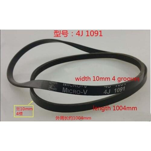 Washing machine parts belt 4J 1091 10mm width 4 grooves