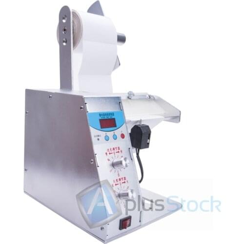 110V/220V Digital Automatic Label Dispenser Label Stripper Sticker Label Stripping Machine Seperating Device