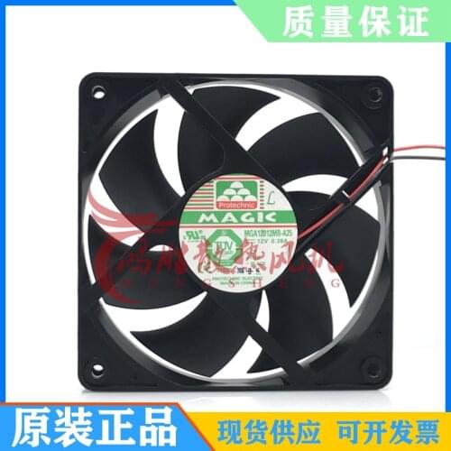 Original MGA12012MB-A25 12V 0.38A 12025 cooling fan 2-wire