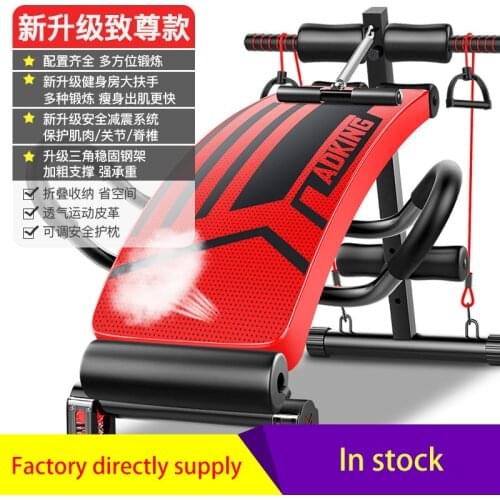 AB bench press sit-up board that can carry 330LBS thick steel frame. Multi-function for full-body exercise