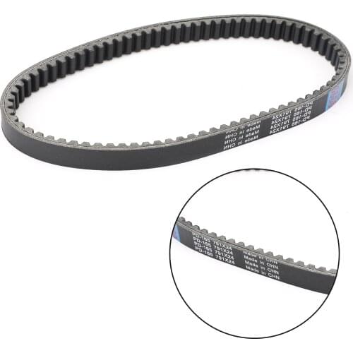 Heavy Duty Drive Belt 791OC x 24W For CAN-AM DS 250 ATV 2008-2019 P/N.S1B01RB101