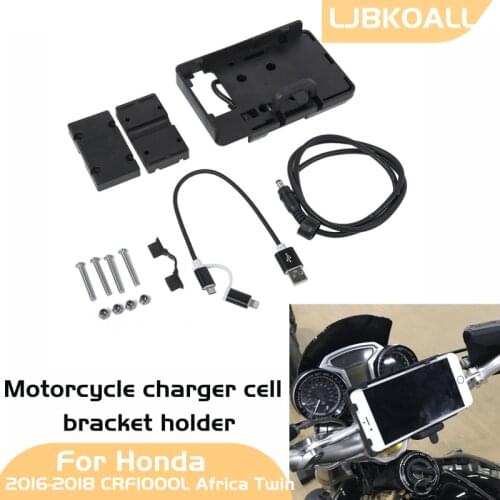 F700GS R1200R Motorcycle USB Charger Cell Phone GPS Navigation Mount Bracket Holder for BMW R1200GS LC ADV F800GS S1000R S1000XR