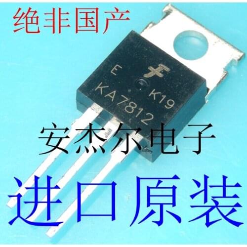100% New&original In Stock KA7812 KA7805 TO-220