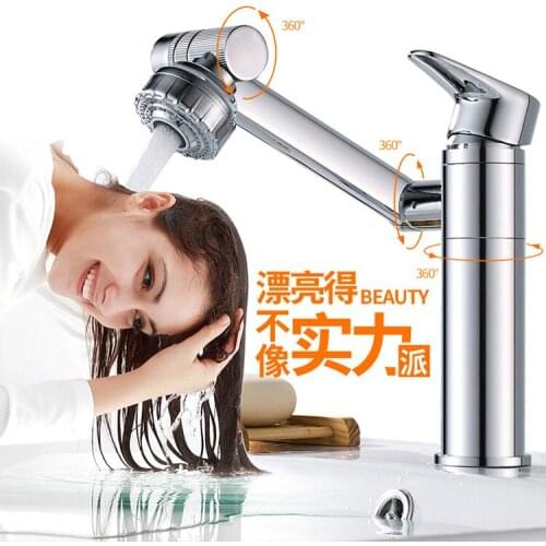 Black basin faucet, cold tropical shower, rotatable lifting shampoo, high basin on toilet platform, multi-function