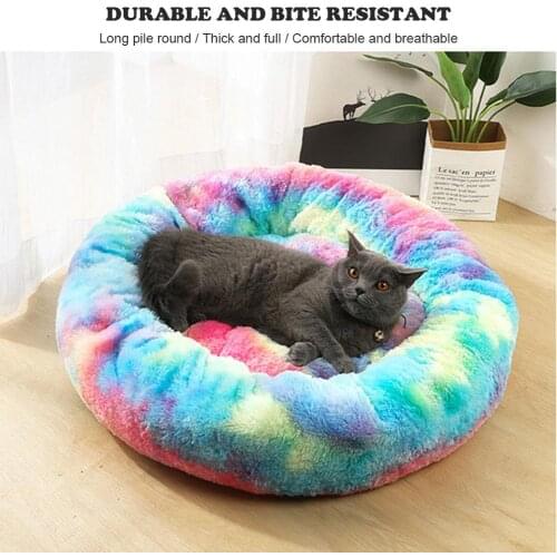 Round Dog Bed Washable Long Plush Dog Kennel Cat House Super Soft Cotton Mats Sofa For Dog Basket Pet Warm Sleeping Bed
