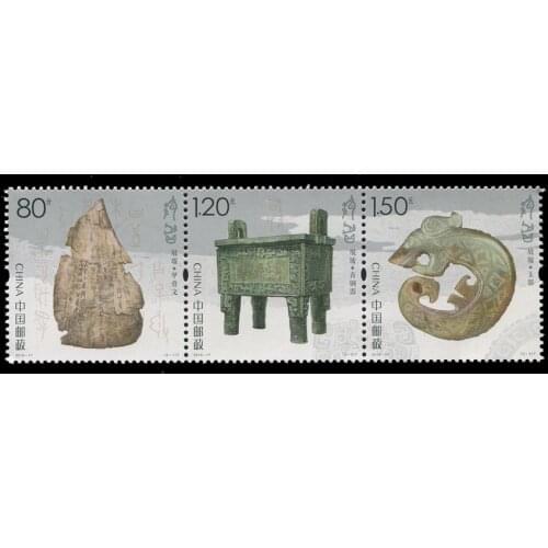 3 PCS SET Yin Dynasty Ruins World Cultural Heritage 2016-17 China Post Stamps Postage Collection