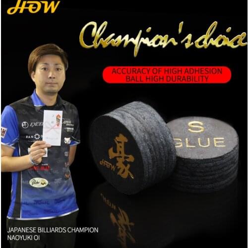 HOW pool cue tips billiard accessories the Newest generation tip Supervised by the head coach of China National billiards team