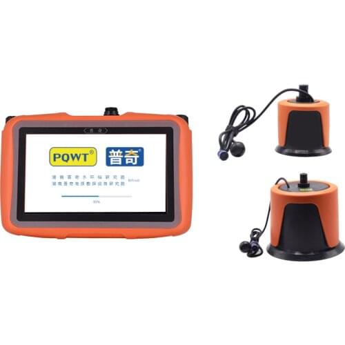 PQWT-L6000 outdoor deep underground water leak detector.WhatsApp:008618817121511