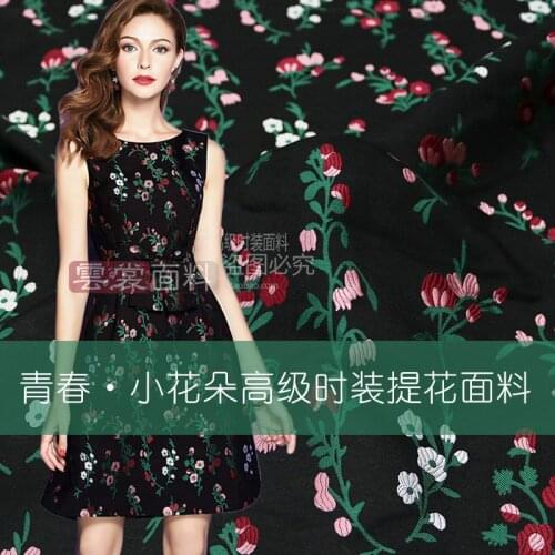 New high-end small floral dyed spring and summer jacquard fabric dress windbreaker coat clothing fabric DIY cloth wholesale