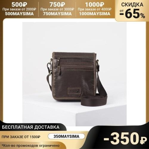 XL ZOLO Bags And Suitcases