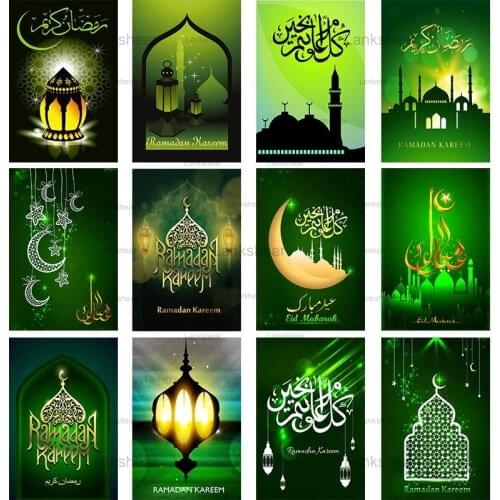 5D Diy Diamond Painting Ramadan Cross Stitch Kit Islam Muslim Holy Festival Full Drill Mosaic Embroidery Rhinestone Decor