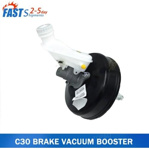Great Wall voleex C30 Brake Master Cylinder C20 Lingao Brake Master Cylinder Original Vacuum Booster Brake Master Cy Vacuum bag