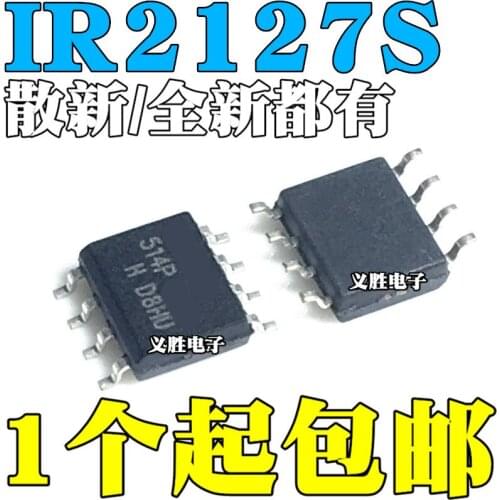 10pcs/lot New original IR2127 IR2127S bridge patch SOP8 drive chip