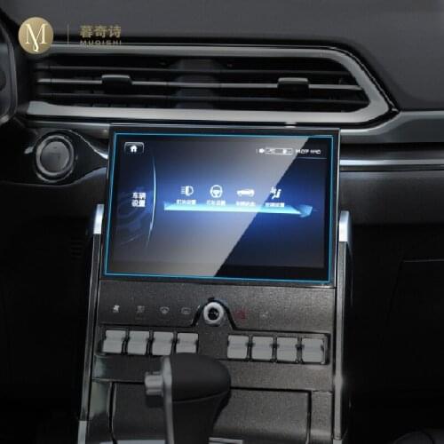 For Haval F5 2018 Car GPS navigation film LCD screen Tempered glass protective film Anti-scratch Film Interior Accessories Refit