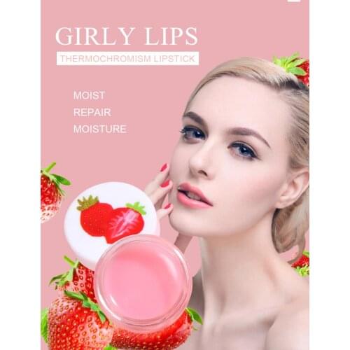 Hot Lip Sleeping Mask Night Sleep Moisturizer Lip Balm The Pink Lips Bleaching Cream Nourish Protect Lips Care Makeup TXTB1