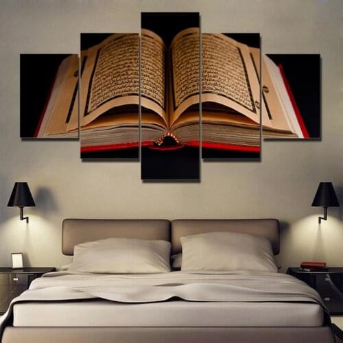 Canvas Pictures Wall Art 5 Pieces Koran Islamic Scriptures Paintings HD Prints Holybook Quran Poster Living Room Decor Unframed