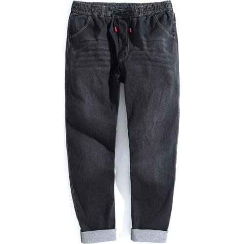 Meilly Gecko Loose Jeans For Men
