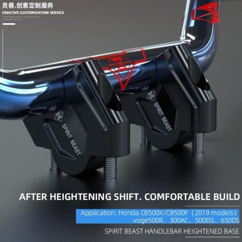 Heightening Code Modification Voge 500r Handlebar Heightening Base 650ds Handlebar Shifting Code 300ac for Honda Cb500f