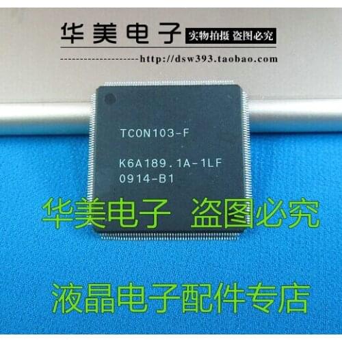 ICON 103-F genuine LCD TV chip logic board