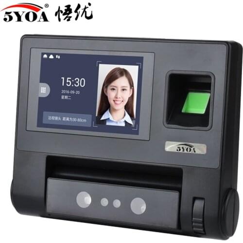 Facial Fingerprint recognition access control biometric device attendance machine