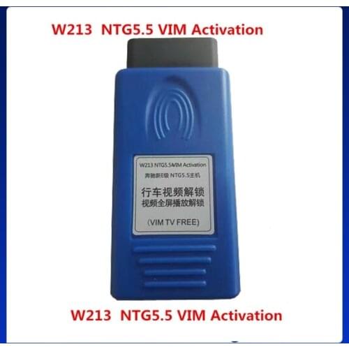 VIM Activation for Vehicles w213 NTG5.5 Navigation VIM TV FREE you can use it unlimited times