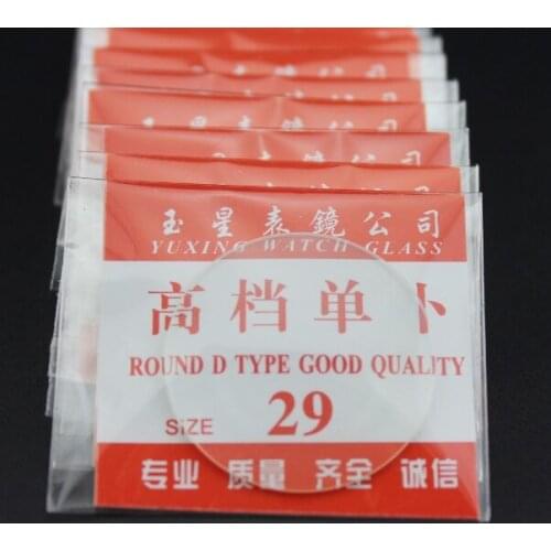 118pcs Double Dome Concave Mineral Glass from 16mm to 45mm for Watch Replacement
