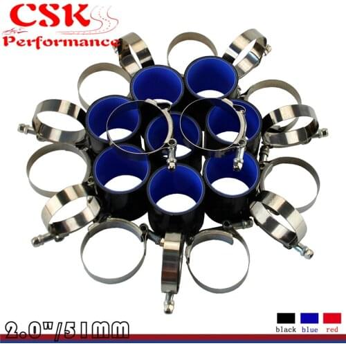 2" 51mm Universal 8PCS Turbo Intercooler Pipe Piping+ Silicone Hose T-Clamp Kit