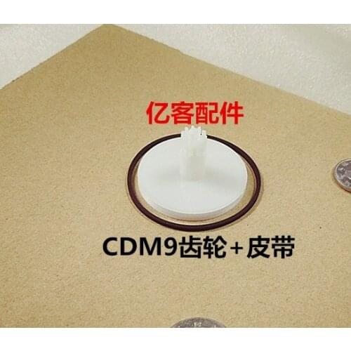 For Philips 200R FS931 CD190F CDM9PRO T+A CD1200 gear