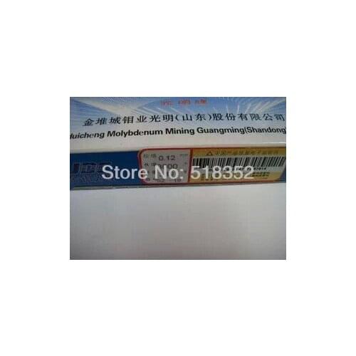 Guangming Molybdenum wire 0.12mmx 3000meters for EDM Wire Cutting