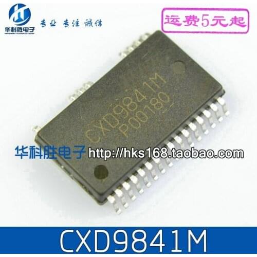 Original 2pcs / CXD9841M