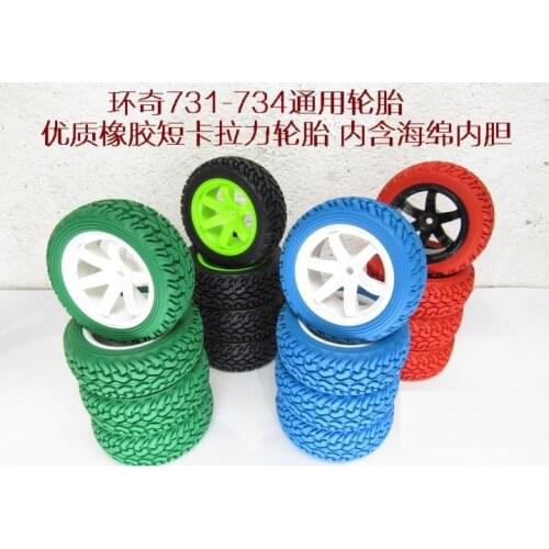 75MM Tires Wheels 1/16 Huanqi HQ734A 734 CAR Spare Parts Accessories