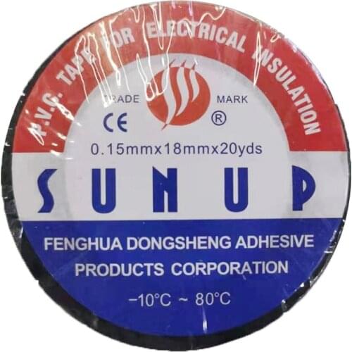 0.15x18mm pvc electrical tape, thick black electrical tape, waterproof, strong adhesive and high temperature resistant