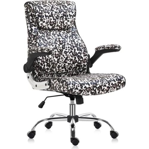 YAMASORO Ergonomic Executive Office Chair, leopard print High Back Leather Computer Chair Flip Up Arm Rests, Office Desk Chairs