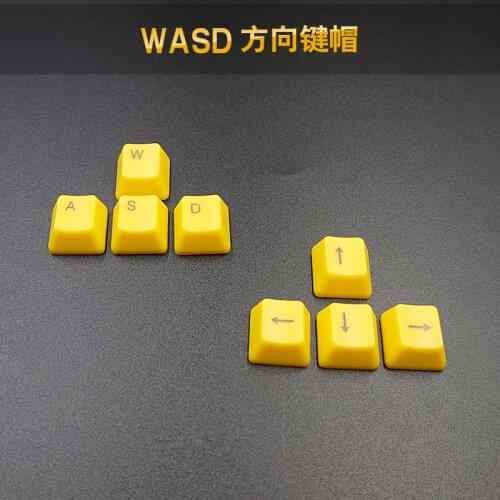 ABS Mechanical keyboard Keycaps R1 R2 R3 OEM Height WASD Direction up down left right key yellow backlight Keycap